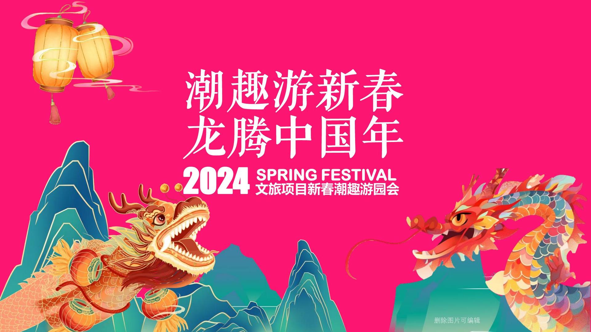 君临国际与国家大剧院达成战略合作