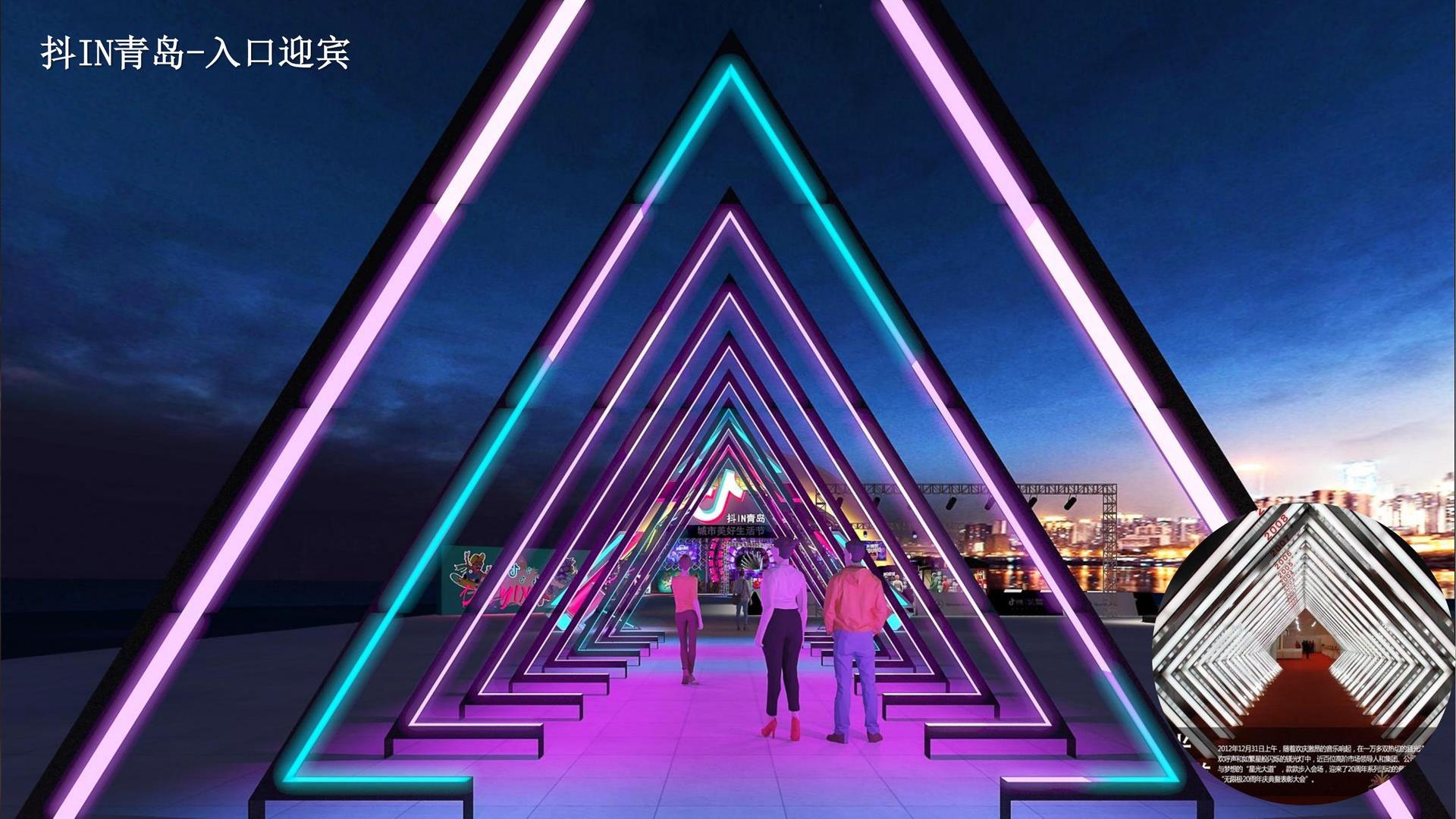 实验短片《循环》