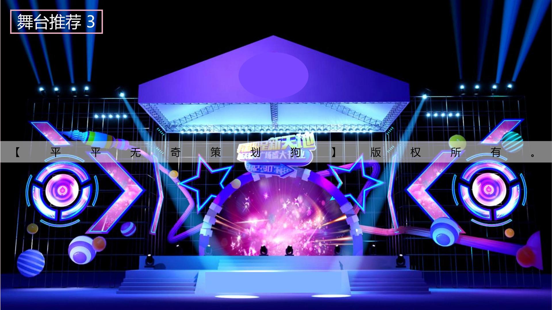 短片合集《五种可能》