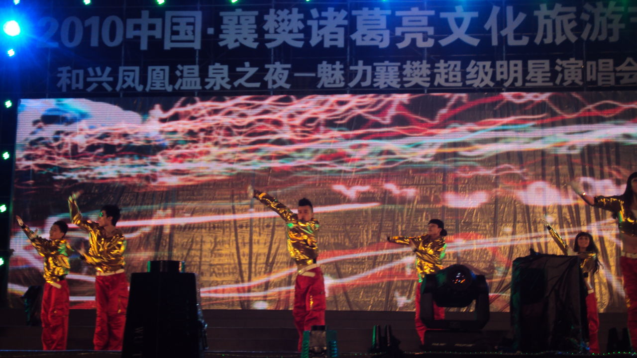 纪录片《消失的街巷》